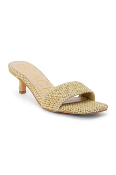 Capricorn Heeled Sandal - Lush Lemon - Women&
